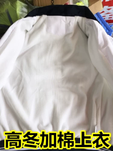 Форма для школьников, демисезонный спортивный пуховик подходит для мужчин и женщин, спортивный костюм, лонгслив, куртка, штаны