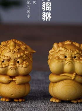 黄杨木雕刻随身盘玩手把件招财天禄貔貅把件女档桌面文玩摆件