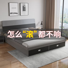 高箱储物床1.8米双人床大容量榻榻米1.5米家用卧室1.2m简约板式床