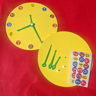 创意钟面DIY时钟小学生幼儿园钟表制作数学教具男女通用手工制作
