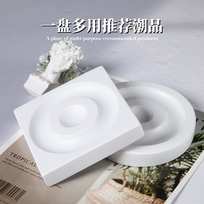 串珠盘手作展示架水晶托盘