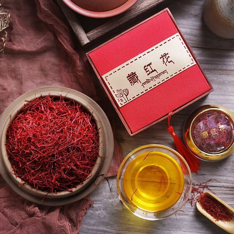 藏红花正品食用番红花伊朗特级西藏正宗红花气血泡水喝礼盒,传统滋补营养品,藏红花,淘宝优惠券,粉丝福利购,淘宝优惠卷