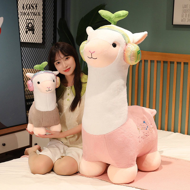 可爱羊驼公仔毛绒玩具超大号布娃娃女生床上玩偶抱着睡觉抱枕夹腿