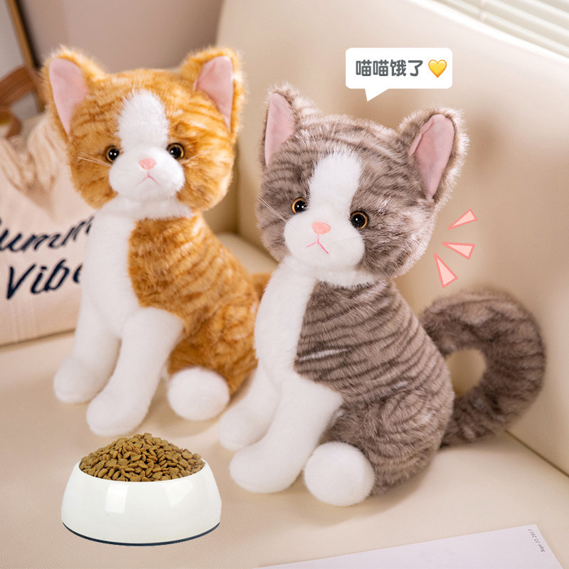 仿真小黑猫咪抱枕玩偶可爱猫猫公仔毛绒玩具儿童睡觉仿生猫布娃娃