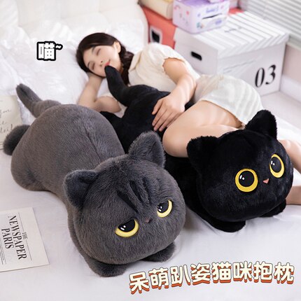 可爱趴姿黑猫猫咪玩偶抱枕男女生睡觉毛绒玩具儿童抱着睡公仔娃娃