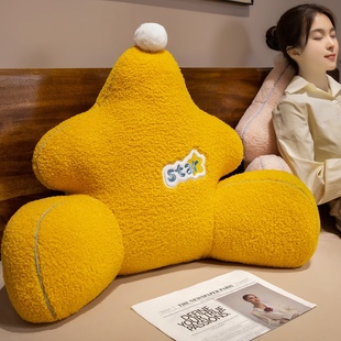 靠枕床头靠垫软包靠背垫床上看书护腰枕头办公室座椅腰垫抱枕女生