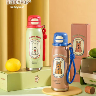 杯具熊锐气运动保温杯纯色系列成人双饮复古型儿童学生便携水杯壶