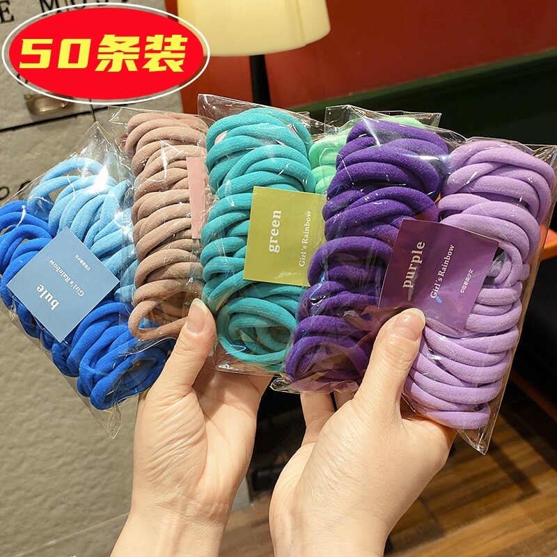 50条装少女渐变色无接缝发绳