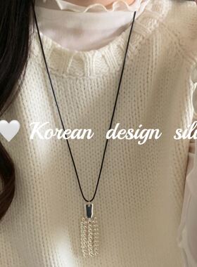 韩系轻奢小众设计毛衣链 S925纯银珠珠流苏黑绳可调节项链高级感