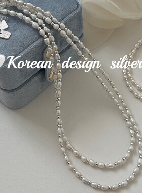 韩国重工小众高级感银饰 S925纯银 小米珠间隔天然珍珠项链精致