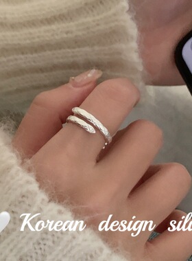 韩国ins风博主简约银饰 S925纯银双层菱格纹华夫格开口戒指高级感
