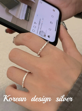 韩国个性ins风简约饰品S925纯银肌理感素圈戒指清冷感叠戴百搭款