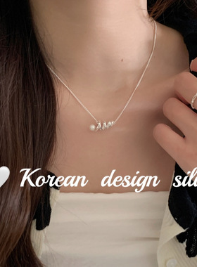 韩国东大门小众设计款银饰品 S925纯银简约螺纹珍珠项链 显锁骨女