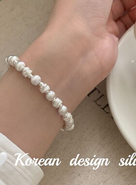 韩国ins重工设计高级感手饰 S925纯银车花珠弹力绳手链精致百搭款