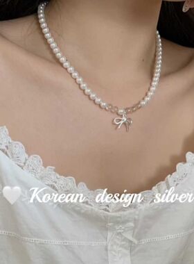 韩国博主同款叠戴气质款饰品 S925纯银 透明水晶珍珠蝴蝶结项链女