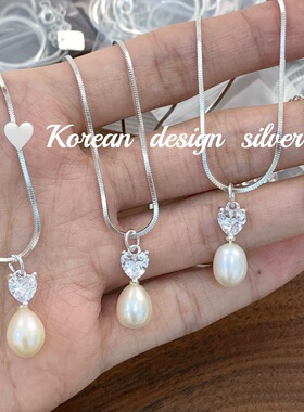 日系韩版简约时髦锁骨链 S925纯银爱心镶钻天然珍珠项链女款