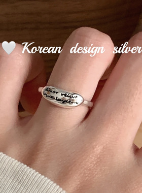 韩国亮面ins风银饰品 S925纯银英文字母不规则开口可调节戒指环女