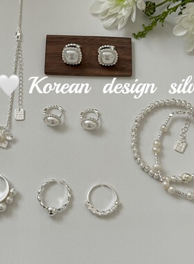 韩国新款高级感ins风小众银饰品 S925纯银个性珍珠饰品百搭组合款