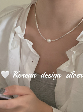 韩国ins风高级感小众百搭饰品 S925纯银天然珍珠碎银子拼接项链女