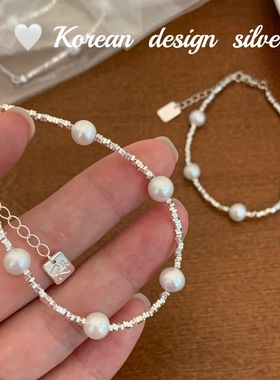 韩国ins风小众设计 级感简约手饰 S925纯银 天然珍珠碎银手链女