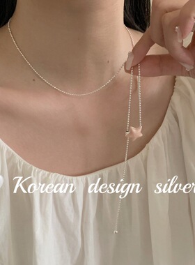 日系韩版小众设计饰品 S925纯银粉色滴釉星星抽拉可调节圆珠项链