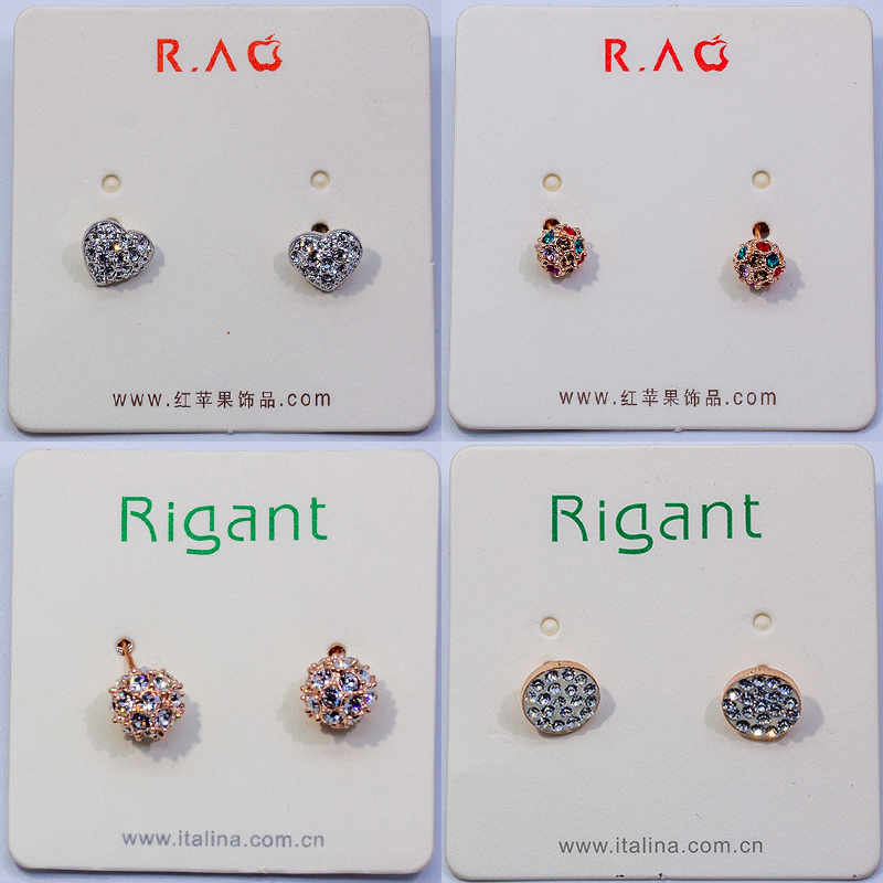 丽晶红苹果专柜高档女耳钉耳环耳饰品牌清仓特价尾货ES06