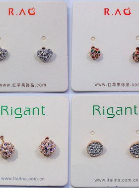 丽晶红苹果专柜高档女耳钉耳环耳饰品牌清仓特价尾货ES06