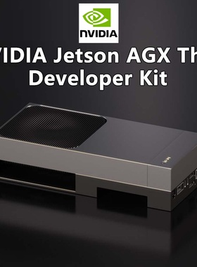 NVIDIA英伟达Jetson AGX Thor开发板T5000套件945-14070-0080-000