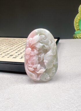 国之翡翠南阳独山玉粉红芙蓉红俏色荷花吊坠女款玉石挂件女友礼物