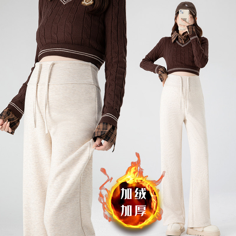 孕妇裤子秋冬双面澳绒保暖显瘦垂感百搭慵懒拼色无托腹孕妇阔腿裤,孕妇装/孕产妇用品/营养,孕妇休闲裤,淘宝优惠券,粉丝福利购,淘宝优惠卷