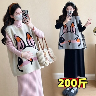 减龄遮肚针织衫 时尚 背心宽松上衣女200斤 孕妇马甲毛衣秋冬装 大码