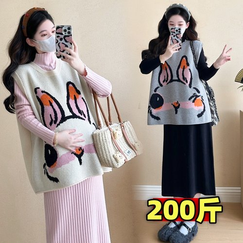 大码孕妇马甲毛衣减龄背心毛衣潮