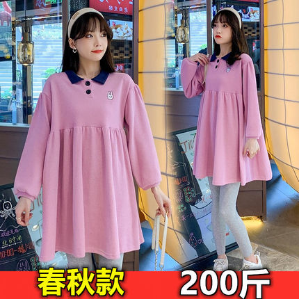 加肥大码春秋孕妇装翻领连衣裙胖妈宽松时尚中长款衬衫上衣200斤