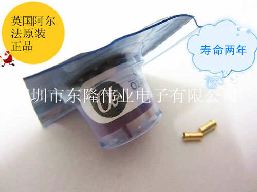供应英国Alphasense阿尔法氧气传感器O2-A2原装进口包邮！