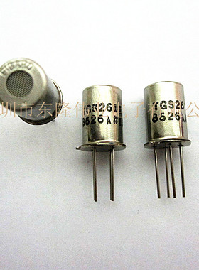 代理日本费加罗FIGARO可燃气体传感器 TGS2611-E00 带酒精过滤