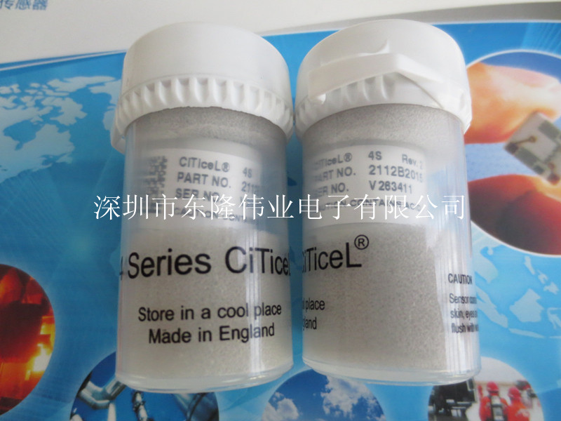 电化学二氧化硫传感器 4S rev.2 正品现货热卖 欢迎来电咨询 本公司具备一般纳税人资质如需开票请联系13410682640