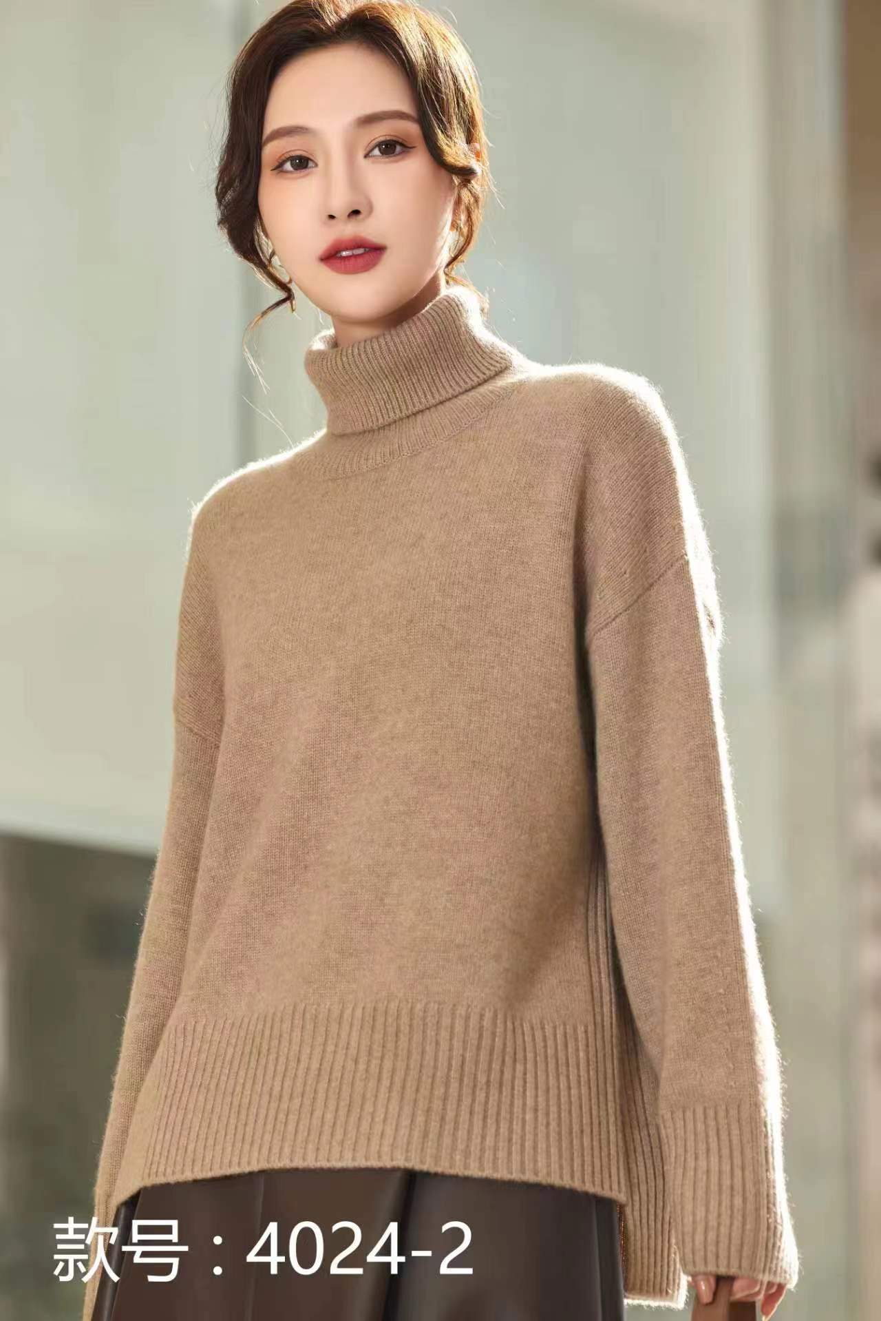 重工高领100纯山羊绒加厚塔肩款休闲保暖百搭款