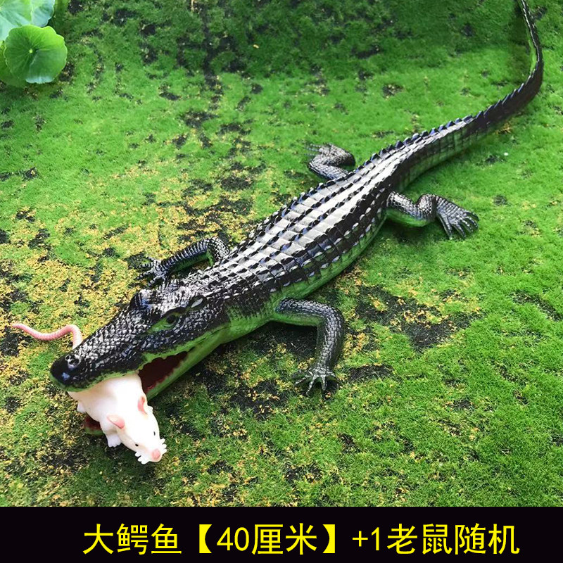 特大号鳄鱼软胶玩具仿真海洋爬行动物模型发声幼儿园认知教具宝宝