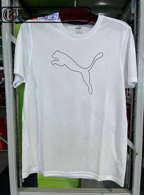 彪马薄款清凉夏季速干男子透气 大LOGE运动训练短袖T恤 520315-02