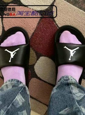 AIR JORDAN BREAK SLIDE AJ男子运动沙滩凉拖鞋 AR6374-010/016