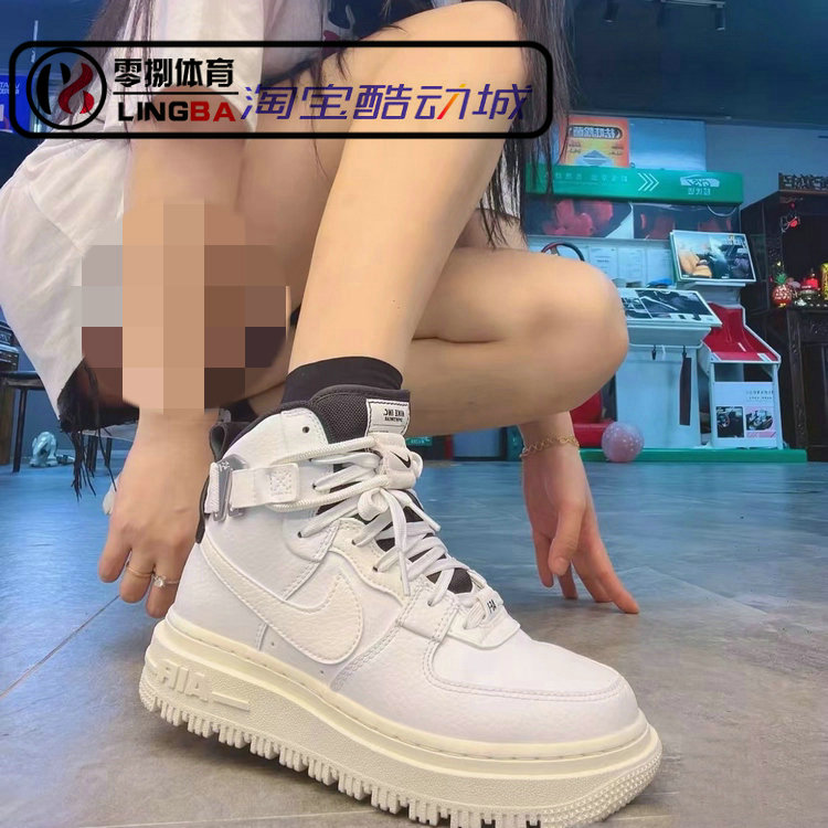 NIKE AF1 HI UT 2.0女子机车风高帮空军运动增高板鞋 DC3584-100-封面