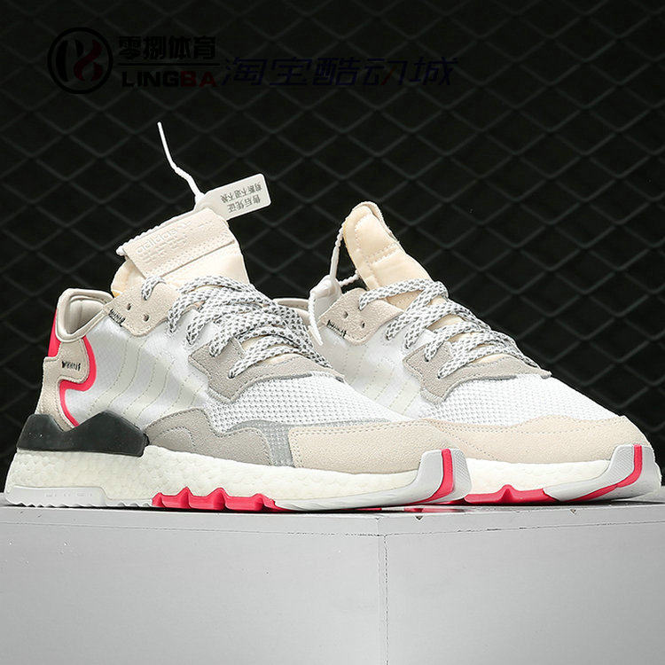 adidas nite jogger 3m反光全掌boost男女休闲跑鞋 f34123/f33837
