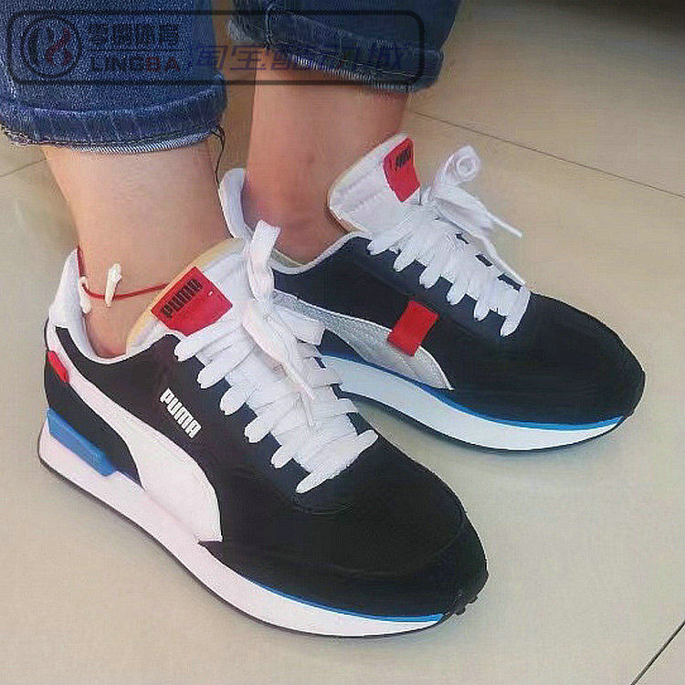 断码特价Puma Future Rider 女潮流复古休闲运动慢跑鞋 371149-14