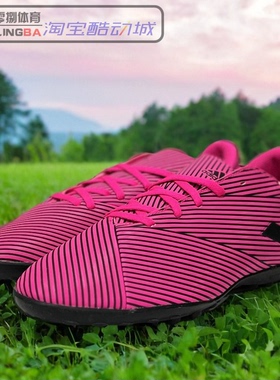 Adidas NEMEZIZ MESSI 19.4 TF 男梅西碎钉人草低帮足球鞋 F34523