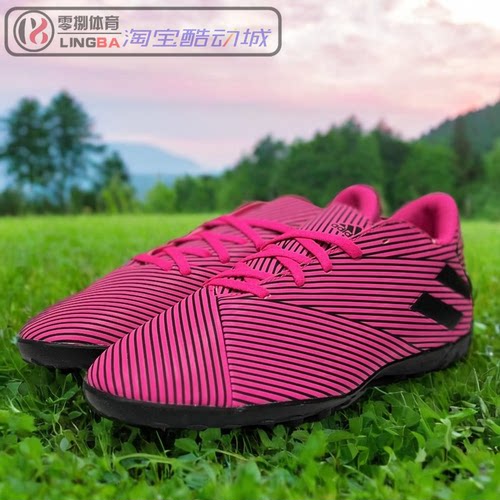 NEMEZIZMESSI碎钉人草足球鞋