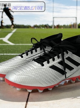 Adidas PREDATOR AG/MG 男猎鹰短钉中帮足球鞋 F99989/90/FW9748