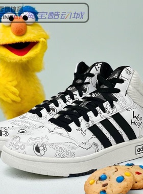 Adidas NEO HOOPS3.0 男女联名保暖高帮休闲运动鞋 GZ4859/FY2960