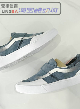 VANSSlip-On EXP Pro 男女一脚蹬舒适帆布滑板休闲鞋 VN0A4P38W5J