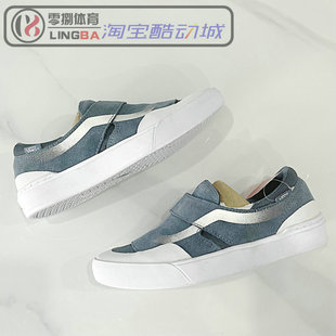 男女一脚蹬舒适帆布滑板休闲鞋 VANSSlip Pro EXP VN0A4P38W5J