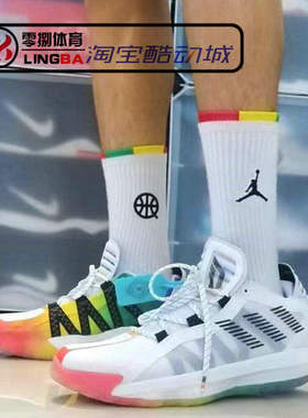 Adidas DAME 6/7 GCA 利拉德篮球鞋 EH2074/EH2440/FW3667/FX4796